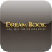 Dream Book Will Your Dream Come True?